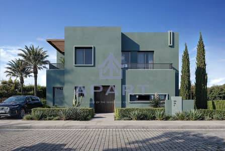 FOR SALE | LUXURY VILLA WITH PRIVATE GARDEN - ONLY 5% DOWN PAYMENT PAY OVER 8 YEARS