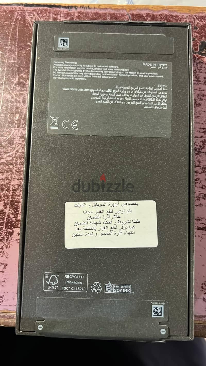 Samsung S25 FE 2