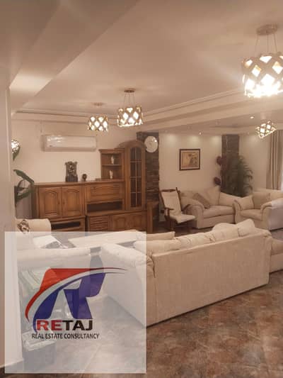 Remas Compound, New Cairo