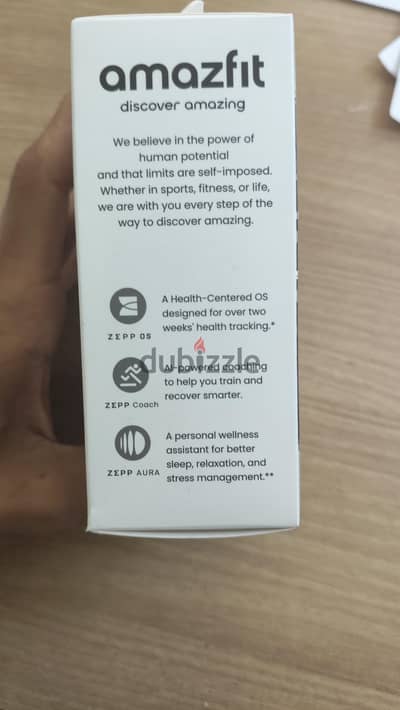 ساعة سمارت