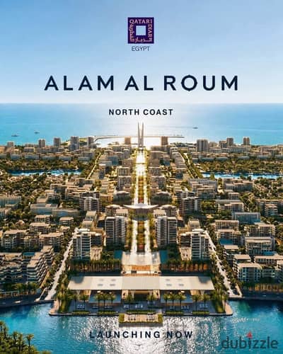 5% down payment and 8-year installment | Own your chalet in Alam Al-Roum