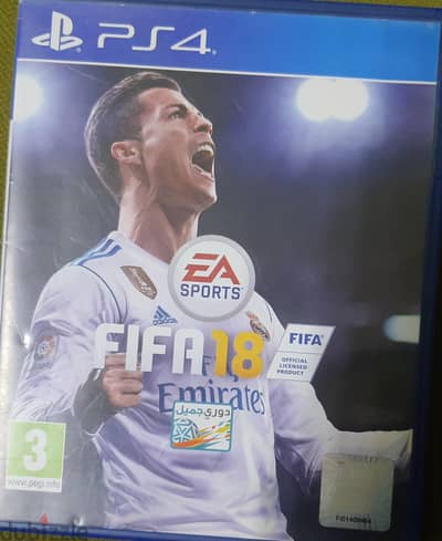 fifa 20 - fifa 18 - second son