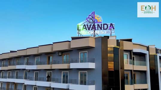 Own Your 51 sqm Apartment in Hurghada