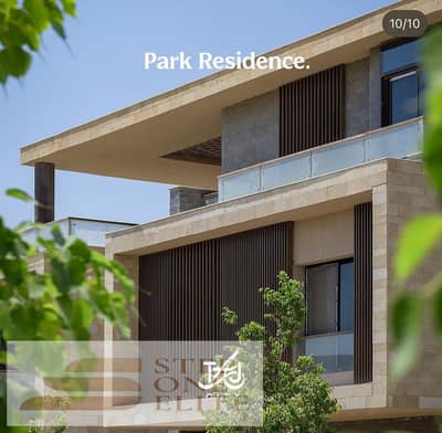 Villa for sale in installments in Taj City Compound, Fifth Settlement, opposite Kempinski Hotel and the airport, at the intersection of the Ring Road