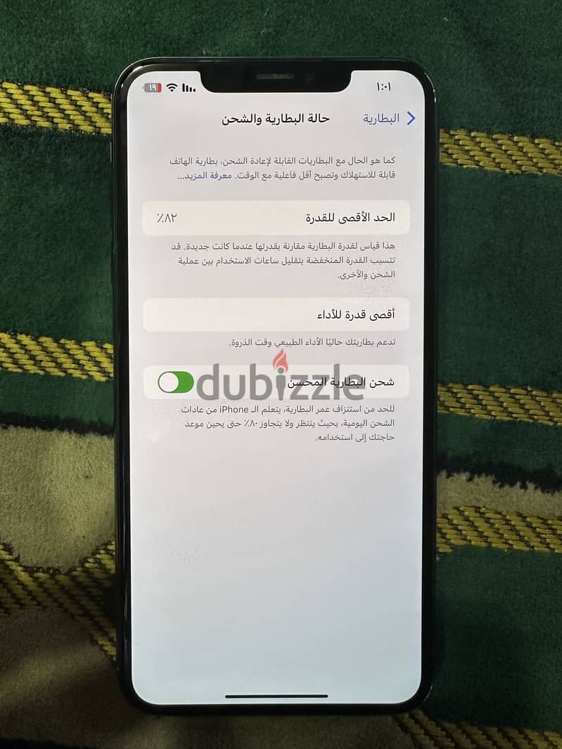 Apple - iPhone XS Max 1