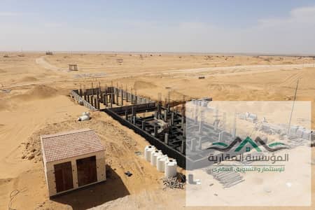 قطعه ارض للبيع اكتوبر الجديدة اب تاون