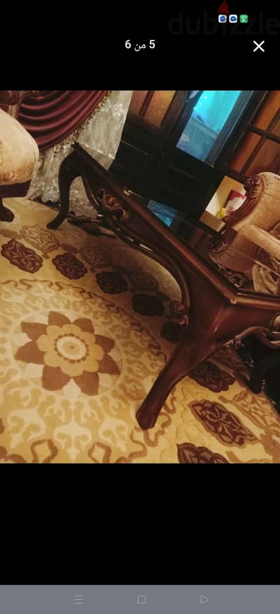 ترابيزة صالون