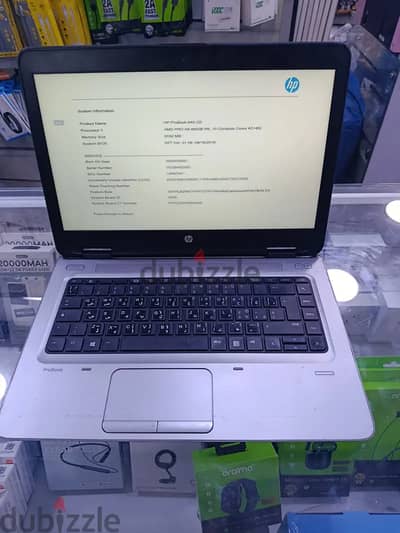HP ProBook 645 G2