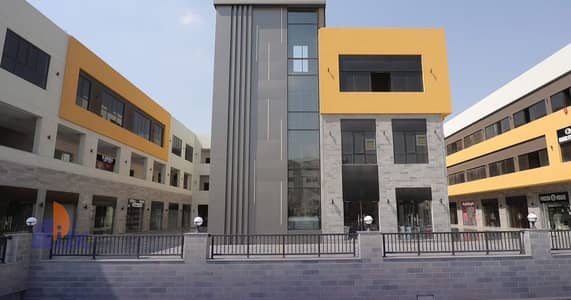 Strong Investment Opportunity | 25m² Commercial Shop, Immediate Occupancy, First Floor, Street Front | Rental Return of EGP 25,553 per Month | 7.5% Di