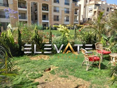Fully furnished apartment with a private garden for sale - Stone Residence
