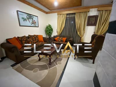 Fully Furnished Apartment for Rent in Al Rehab City