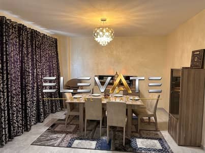 Fully Furnished Apartment for Rent in Al Rehab City