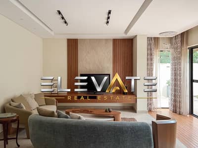 Apartment for rent 2 rooms ground floor with garden fully furnished Compound Lake View Residence