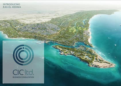 شاليه 2 غرفة نوم للبيع في Modon Wadi Yemm – رأس الحكمة | أقل سعر إطلاق وأطول فترة سداد