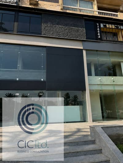 Prime Office for Rent in Heliopolis | 450 SQM | Al Thawra Street | Ultra Super Lux | Fully Equipped