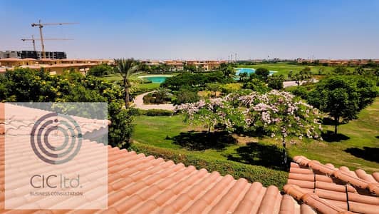 فيلا مستقلة للبيع في مدينتي | إطلالة مباشرة على الجولف والبحيرات | أمام فورسيزونز | 840م أرض | 650م مباني