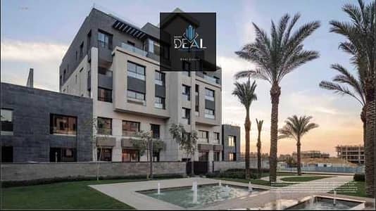 An apartment for sale in a prime location in New Cairo, right next to Palm Hills and Mountain View.
