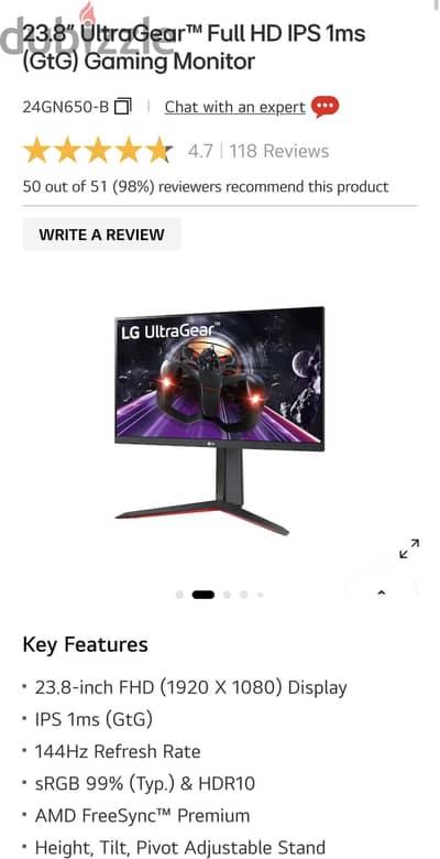 LG UltraGear 24GN650-B