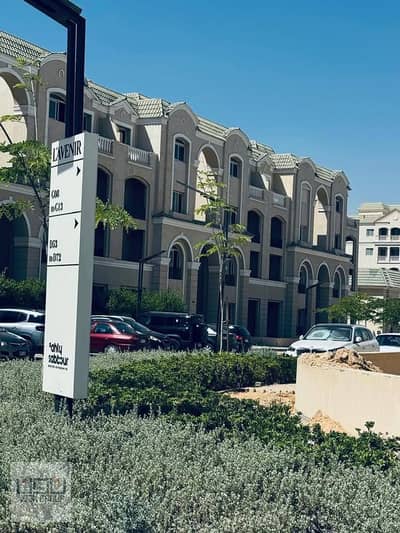 Resale apartment old contract (Al Ahly Sabbour) – immediate delivery – located in Mostakbal City, next to Madinaty and Hassan Allam’s Haptown