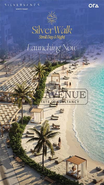 2 BDR Chalet for Sale in Silver Walk Promenade Silversands North Coast by Ora Developers Flexible 8 Years Payment Plan Location: KM 243 North Coast