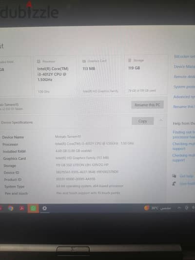 Hp pro x2 612 g1 core i3