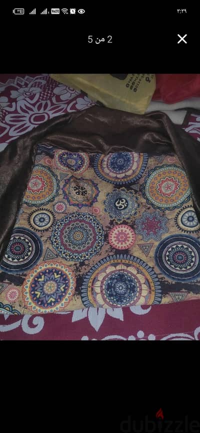 ستاره موديرن