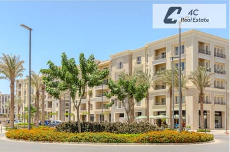 استوديو 93 متر للبيع في اعمار ميفيدا متشطب بالكامل بالفرش Emaar - Mivida | استلام فورى