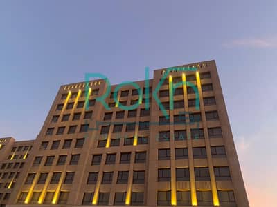 Office for sale, 584m, at Arkan Palm 205, Zayed