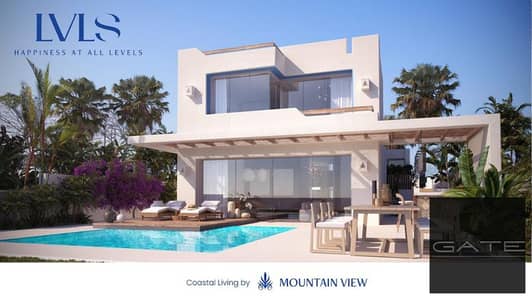 Townhouse for sale at the initial launch price in Mountain View Levels – North Coast, featuring a distinctive view of the landscape.