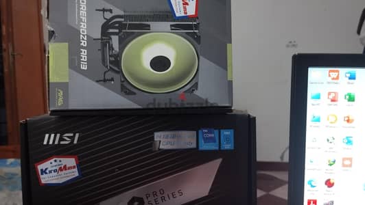 تجميعه جديده  Gaming
