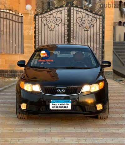 كيا فورتى 2009 بصمة زيرووو