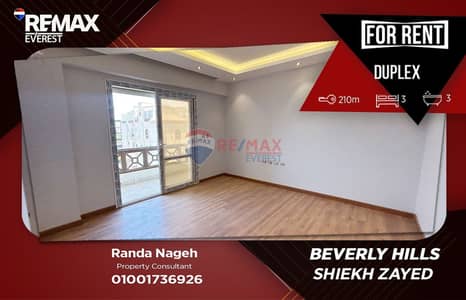 Luxury Upper Duplex-Beverly hills-Semi-furnished