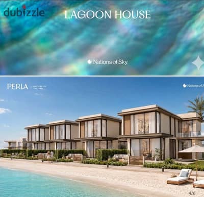The lagoon is in front of you and the sea is just steps away | Lagoon House in Perla