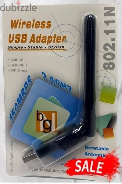 usb wifi فلاشه وايفاي