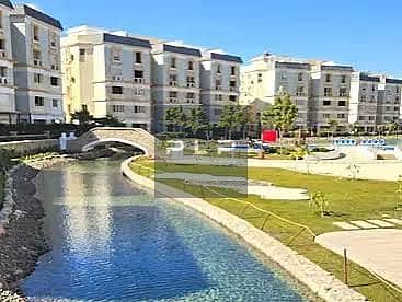 Resale Apartment for Sale in Mountain View Hyde Park