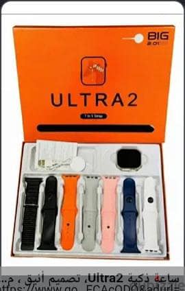ساعه سمارت watch Ultra 2 متفنحتش