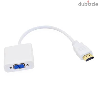 hdmi to vega كونفرت