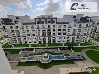 باقل مقدم و اجمالي سعر اي فيلا بحري 245م 3 غرف برايم لوكيشن اوبن فيو في ماونتن فيو اي سيتي التجمع الخامس القاهرة الجديدة هايد بارك Mountain view icity