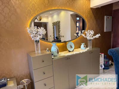  HOT DEAL – Furnished Apartment for Rent in Al Rehab 2 