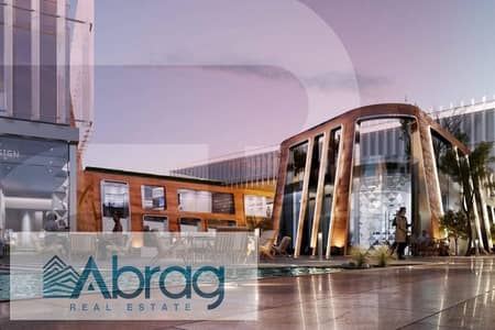 A very special pharmacy on Dahshour Road, Sheikh Zayed Mall, next to Cairo University, with installments up to 8 years