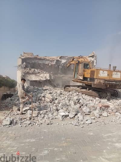 الصفا للهدم والحفر و الازاله مقولات عامة الصفا للهدم والحفر و الازاله مقولات عامة