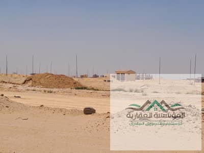 ارض للبيع في اب تاون بسعر مميز