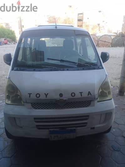 شيفروليه إن 300 2015