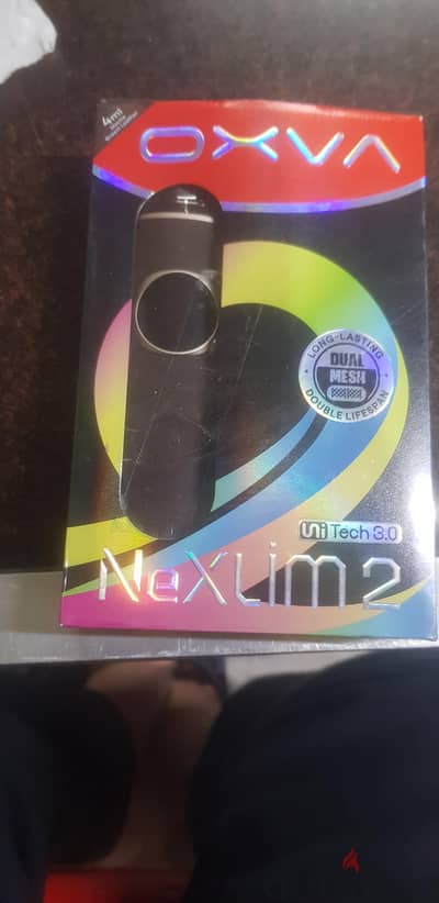 فيب nexlim 2