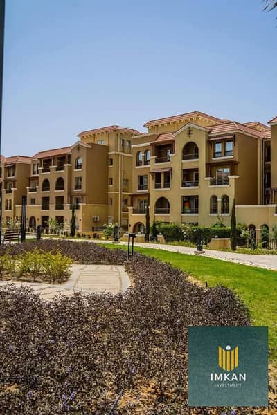 3-bedroom apartment - ready for viewing - for sale in installments over 7 years, opposite Madinaty in Al Maadi View Compound, Al Shorouk, Cairo. Apart