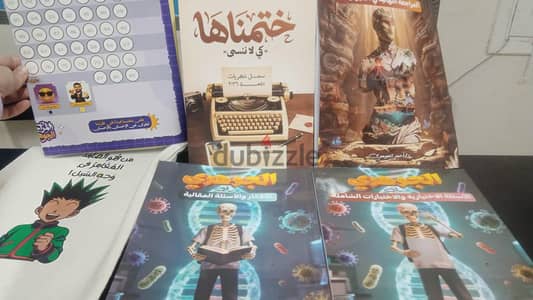 كتب الجوهري