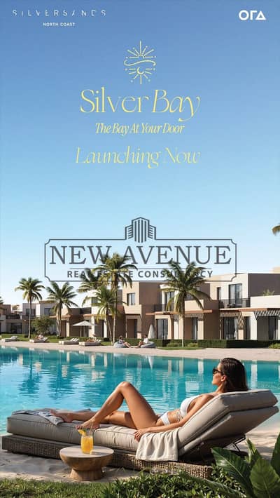 Prime 2 Bedroom Chalet Promenade View for Sale in Silver Walk Silversands North Coast by Ora Developers 10 Years Plan 105 sqm 2 Bedrooms + 2 Bathrooms
