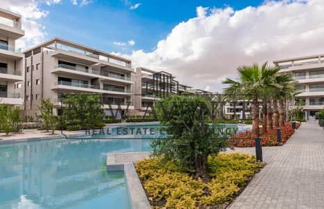 اقل من سعر السوق شقة ارضي بجنينة  متشطبة بالكامل للبيع في ليك فيو رسيدينس lake view residence جاهزة على الاستلام الفورى