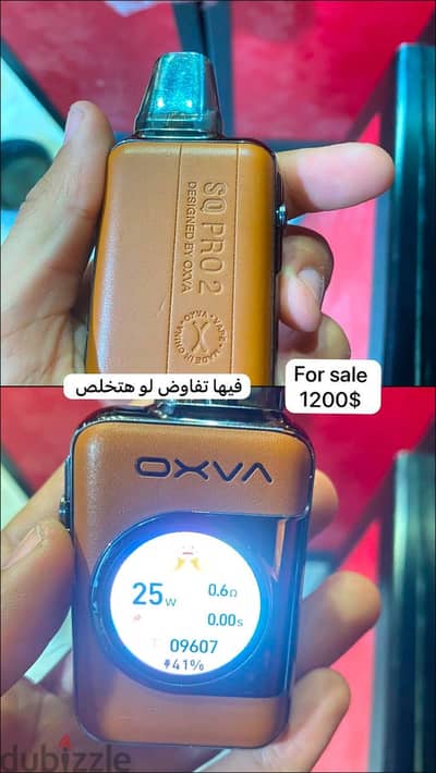 For sale pod