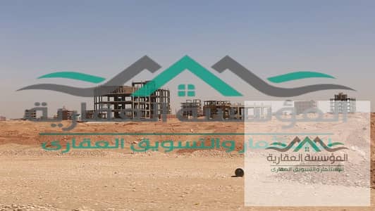 اراضي للبيع في شمال المطار